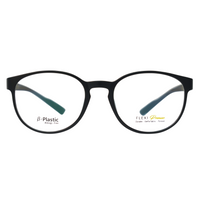 Image 16: Flexi Eyeglasses F16 (Matte Black)